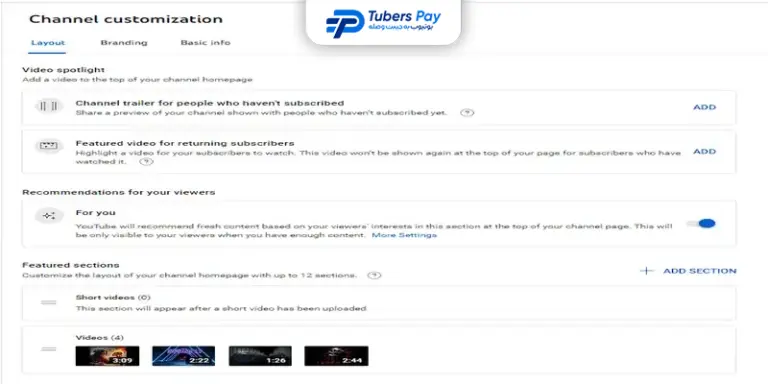 تنظیمات کانال یوتیوب